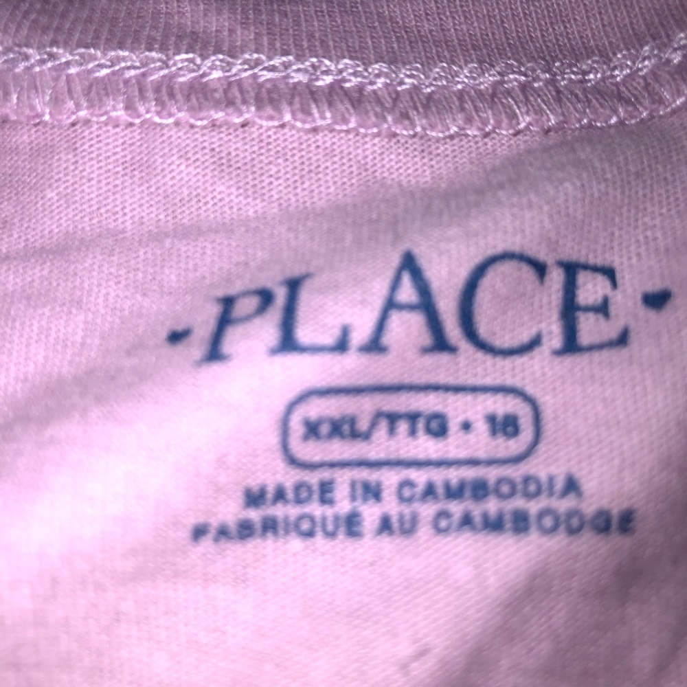 Graduation Tee - Picture 3 of 4